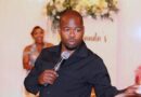 Usizi usomahlaya owavala inzalo unomphela ehlukanisa nomkakhe