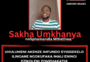 Uhulumeni akenze imfundo eyisisekelo ilingane ngokufaka imali eningi ezikoleni zomphakathi